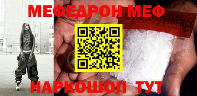 кокаин VHQ Аргун