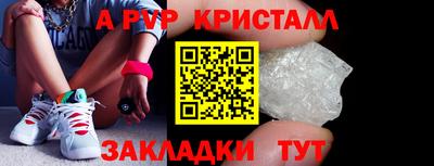 экстази Апрелевка