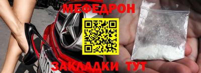 экстази Апрелевка