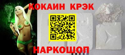 экстази Апрелевка