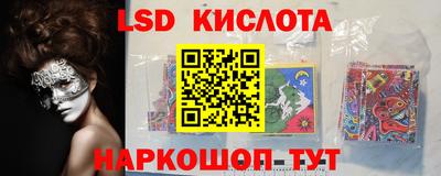 кокаин VHQ Аргун