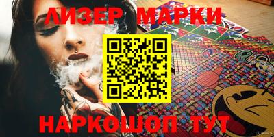 экстази Апрелевка