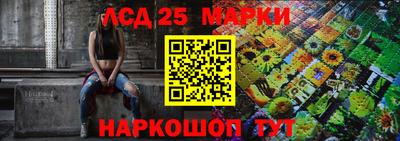 экстази Апрелевка