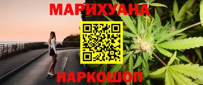 кокаин VHQ Аргун