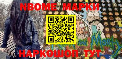 кокаин VHQ Аргун