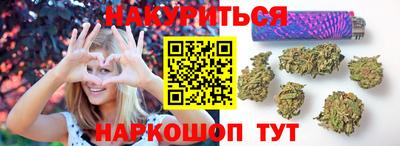 кокаин VHQ Аргун