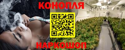 кокаин VHQ Аргун