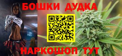 кокаин VHQ Аргун