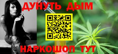 экстази Апрелевка