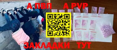 кокаин VHQ Аргун