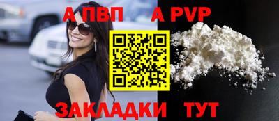 экстази Апрелевка