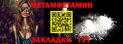 кокаин VHQ Аргун