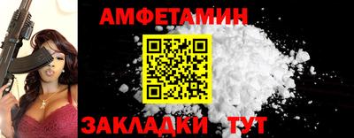 экстази Апрелевка