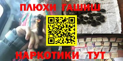 экстази Апрелевка