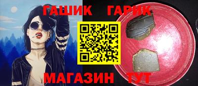 кокаин VHQ Аргун