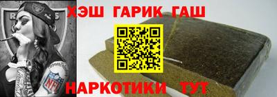 экстази Апрелевка