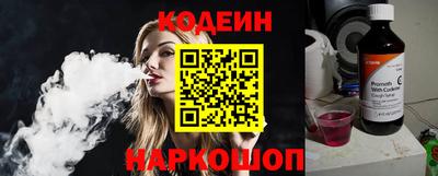 экстази Апрелевка