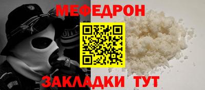 экстази Апрелевка